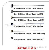 Brake cable  2