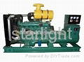 Diesel generator set