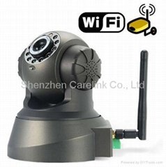 Cheapest IP Camera with WIFI, P/T and Audio
