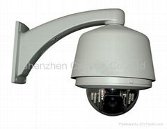 100M IR Auto Tracking IP High Speed Dome Camera