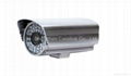 Outdoor Mega Pixel IP Camera Supporting