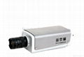 2 Mega Pixel IP Camera Supporting Mobile View 1