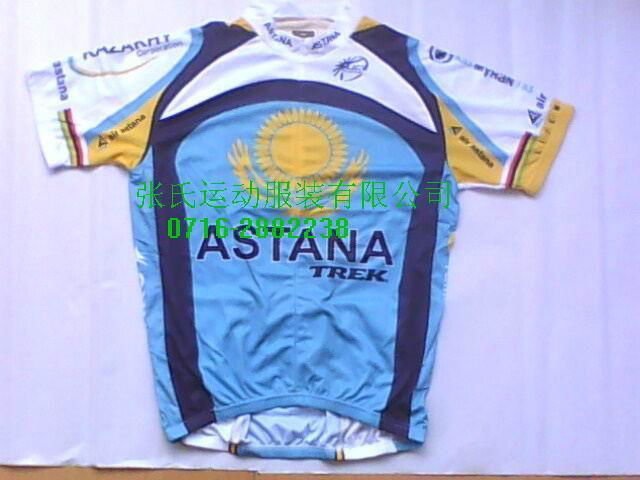 6A ASTANA cycling jersey ss