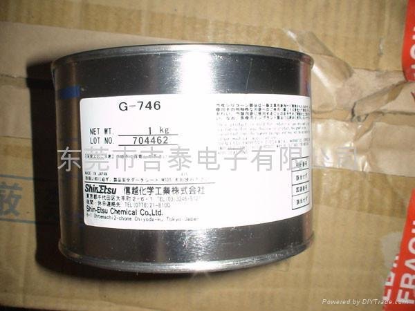 供應高導熱率散熱膏G-746