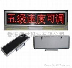 led desk board