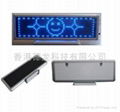 led desk board 2