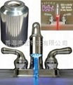 led faucet