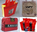 Non-woven bag 1