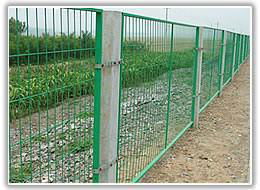 Railway fencing