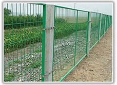 Railway fencing