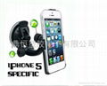 IPHONE5车载支架   1