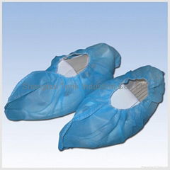 Tenk-nonwoven shoe cover 40g