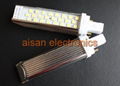 G24 SMD PLC led replacment downlights 3W