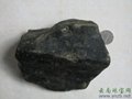 Burma Jade Stone 4