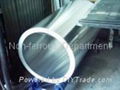 Aluminium Tube