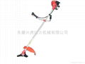 grass cutter 5