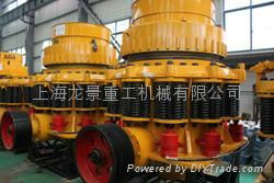 Compound Cone Crusher