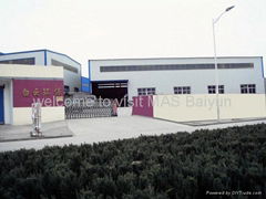 Ma'anshan Baiyun Environment Protection Equipment Co,LTD