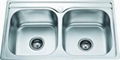 stainless steel kitchen sink