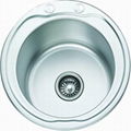 Round kitchen sinks