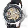 Automatic Watch with Stainless Steel Case 1