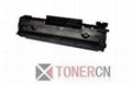sell ACB 436A   toner  cartridge