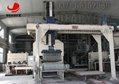 block/brick machine  mineral processing equipment  concentrator  