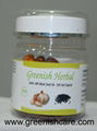 black seed & garlic soft gel oil capsule 1