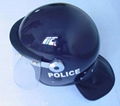 Anti-riot helmet 1