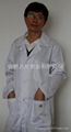 ESD lab coats