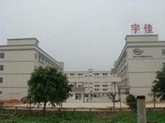 Dongguan Yujia Electronic Industry Co.,  Ltd