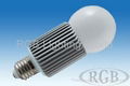 SMD bulb PL-8W