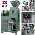 coal powder briquetting machine 1