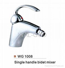 bidet faucet 