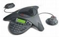 寶利通SoundStation2EX 擴展型 電話會議設備 