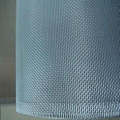 woven wire mesh