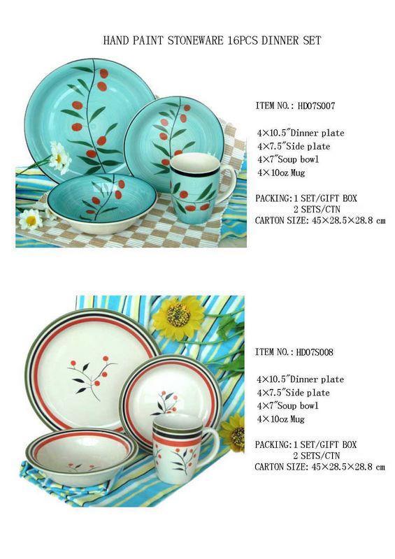 Stoneware Dinner Set 5