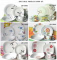 20pcs decal dinnerset  1