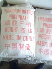 Sodium phosphite(TSP)