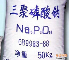 Sodium Tripolyphosphate