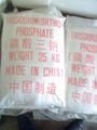 Sodium phosphite(TSP)