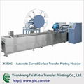 Automatic Curved Surface Transfer Printing Machine