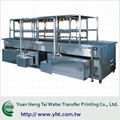 Tunnel Water Washing Conveyer