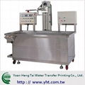 Transfer Printing Machine