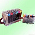 CISS (Continuous Ink Supply System) for epson 2