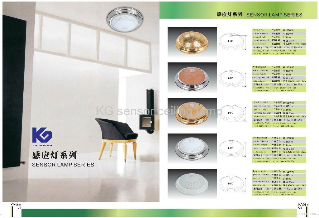 sensor lamp series