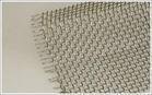 Woven wire mesh 2