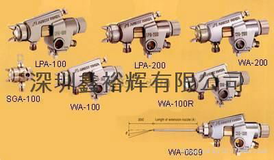 深圳代理供应原装岩田WA-101空气自动喷枪 2