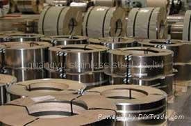 stainless steel coil  3
