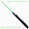 green laser pointer 50mW 532nm 1